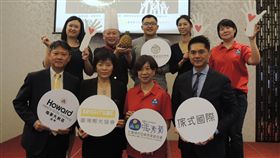 為失家兒築屋圓夢　公益園遊會攜手傳愛