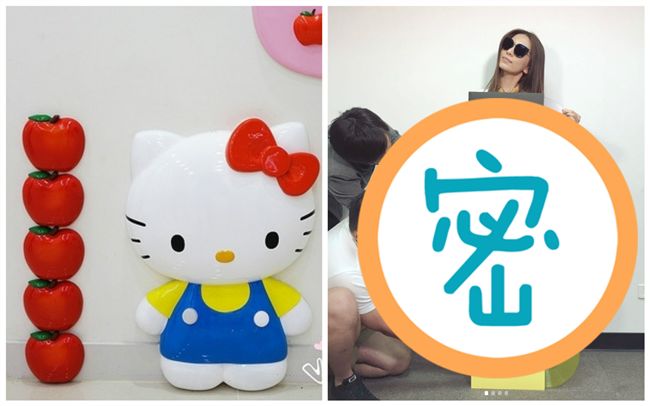 囧！田馥甄跟凱蒂比身高嘆：自取其辱