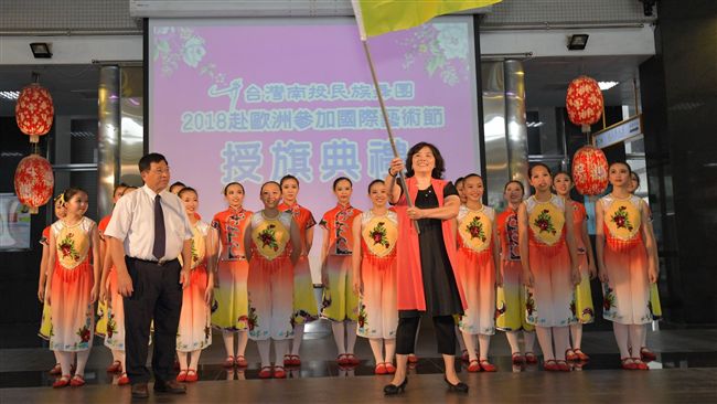 跨海參加藝術節　把台灣藝術帶到歐洲