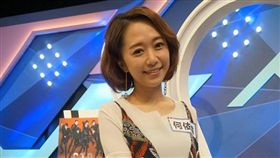 何依霈/翻攝自臉書