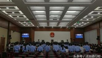 台人跨國詐騙　北京法院最重判12年