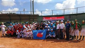 泛太平洋軟式少棒賽在高雄開打。（圖／學生棒聯提供）