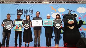 北市府授權合作 銀飾乖乖都可見熊讚身影