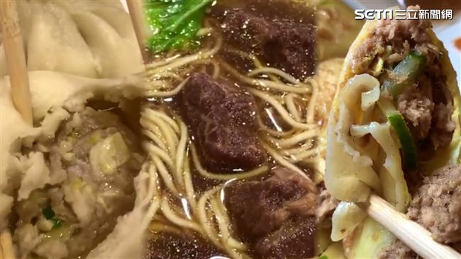高雄美食導航　跟著地圖嚐小吃
