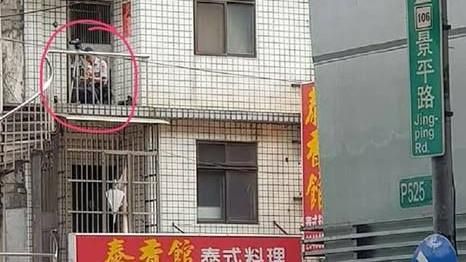 警藏陽台拍違規　被PO臉書網友相挺