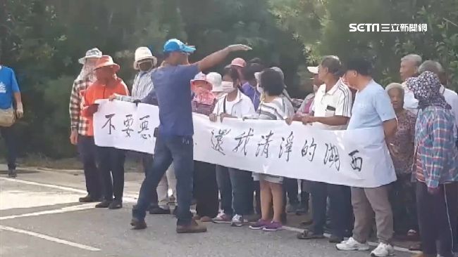 漏油毀家園！自救會百人圍油庫喊遷廠