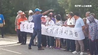 漏油毀家園！自救會百人圍油庫喊遷廠