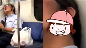 藍芽,耳機,蟬,鬢角,日本,電車,舒眠,偷拍,推特, 圖／翻攝自推特　https://goo.gl/DMUpRv