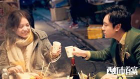 西虹市首富／翻攝自西虹市首富微博