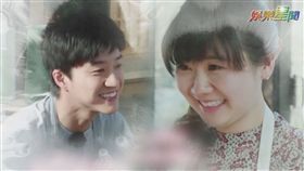 影片來源：騰訊視頻