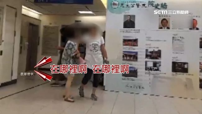 「人在哪裡？」獨男孫溺斃嬤崩潰痛哭