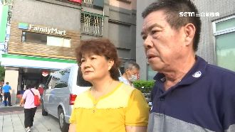 男童溺斃！幼兒園長、民宿業者交保