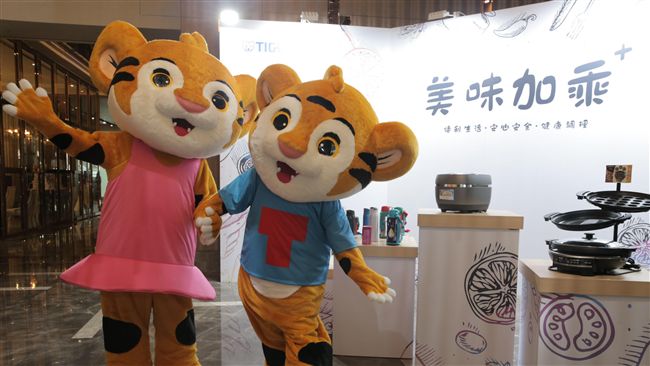 「美味加乘+」 提倡健康生活新時代