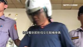 4度毒駕撞死人！嫌犯前科累累遭起底
SOT
毒價,前科,鹽埕漢忠會,毒品,女童,廟會,殺人未遂