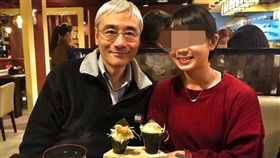 中華開發資產管理,總經理,劉宗雄,墜樓,北市（翻攝臉書）