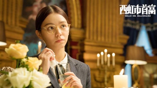 宋芸樺止血奏效！票房再爽收40億