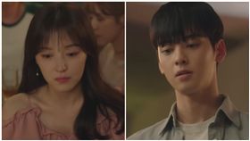 韓劇,我的ID是江南美人,車銀優,整形,姜美萊,都炅錫（圖／翻攝自YouTube）