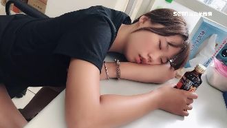 找到岳母啦！萌睡妹の檳榔日常曝光