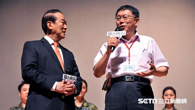 8月同台宋楚瑜？柯：有受邀會出席