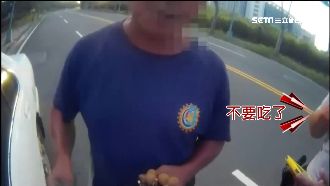 酒駕男遇臨檢狂吃龍眼　酒測仍GG