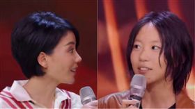 王菲,李嫣,竇靖童（圖／翻攝自微博）