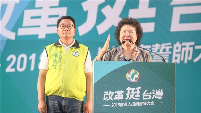 外媒評宜選情不樂觀　菊姐hen憂心