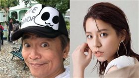 吳宗憲自認跟宋芸樺不熟，不便對此事多說什麼。（圖／翻攝自臉書）