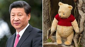 摯友維尼中國禁止上映　原因…不解釋
中國,習近平,小熊維尼,摯友維尼,禁播,廣電總局,微博
翻攝自推特