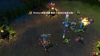 網路遊戲ID暱稱　要多屁有多屁！