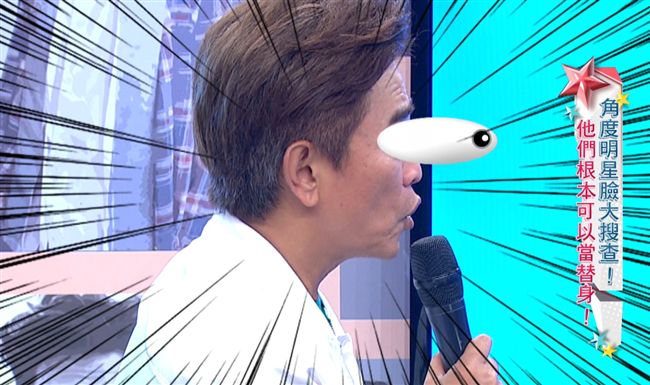 憲哥搶下3張金鐘門票！卻為這動怒了