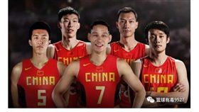 ▲中國網友將林書豪合成穿上男籃球衣。（圖／截自中國媒體）