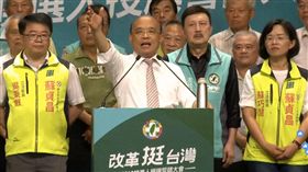 蔡英文 陳菊 蘇貞昌 授旗 輔選 （圖／翻攝自臉書直播）