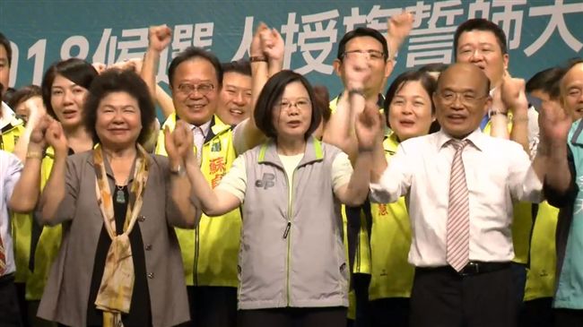 小英提這3個理由：投給蘇貞昌就對了