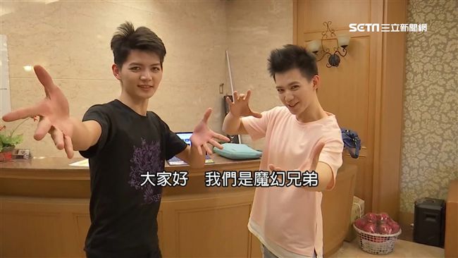 媲美寶萊塢漂浮　魔幻兄弟駁苛刻員工
