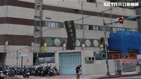 西寧國宅大樓外觀（楊忠翰攝）