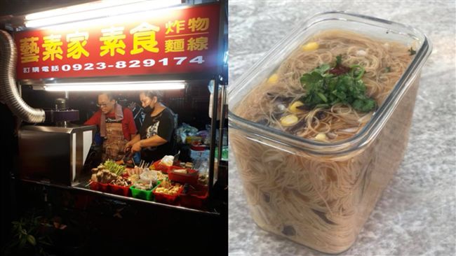 夫妻拿電鍋裝麵線　老闆無奈暫停活動