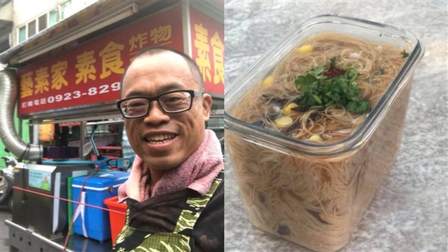 被酸民圍剿　麵線攤老闆：別罵我了…