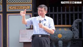 台北市長,柯文哲,父親節,物質,關愛父母,父母,聊天