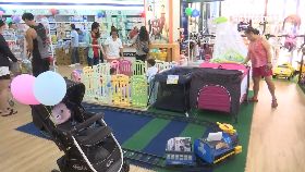 k桃丁丁旗艦1100