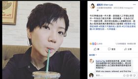 盧凱彤發文 圖／翻攝自臉書