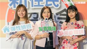 新住民,內政部,移民署,台灣麥當勞公司,擴大招募新住民,肝癌,麥當勞