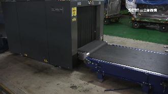 桃機行李X光機遭撞凹　撞擊畫面曝光