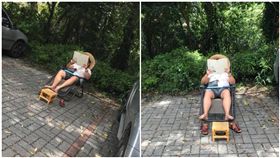 人肉佔位,躺椅,草帽,停車場,地主(圖/翻攝自爆怨公社)