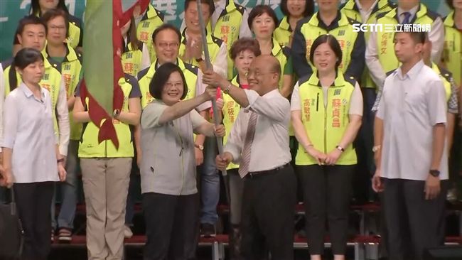 下令全力贏回新北　蔡英文授旗蘇貞昌