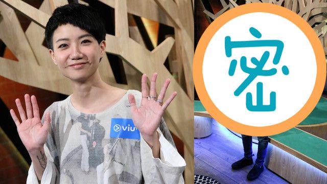 生無可戀那刻！「他」救盧凱彤一命
