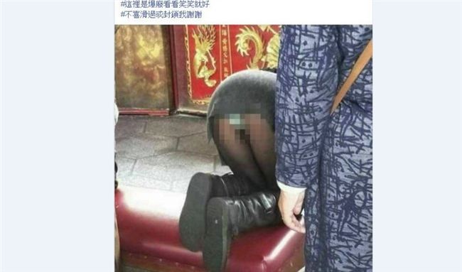 奧客劣行！硬要窄裙空姐趴下去撿那個