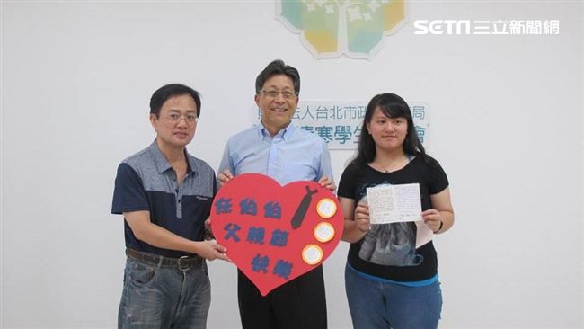 20年不中斷！他捐1600多萬助學