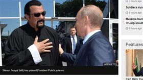 普丁好朋友！史蒂芬席格成俄特別代表
俄羅斯,美國,好萊塢,史蒂芬席格,外交
https://www.bbc.com/news/world-europe-45074380?ocid=socialflow_twitter