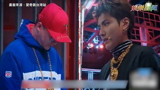 那吾克熱棄賽　嘆：吳亦凡傷透我的心