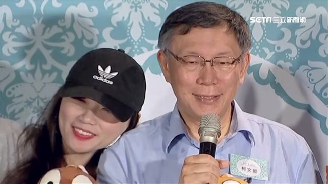 洗白陪吃說？「學姐」缺席柯P女粉會